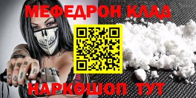 ешки Изобильный