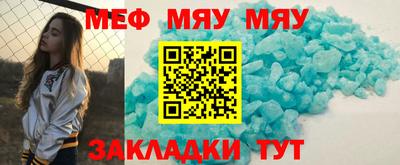 кокаин премиум Гатчина