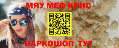 экстази Гай