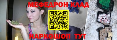 кокаин премиум Гатчина