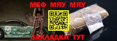 кокаин премиум Гатчина