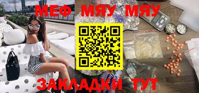экстази Гай